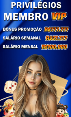 Download 3537