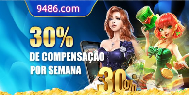 Estratégias